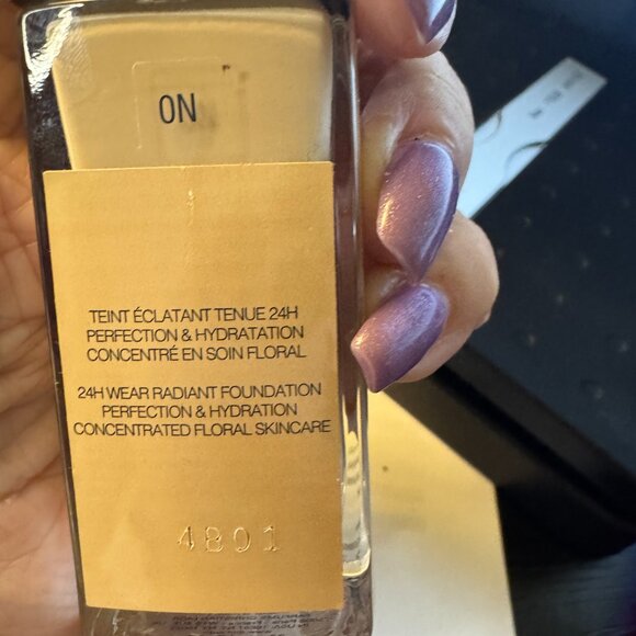 Dior Forever Skin Glow Foundation-Color ON (hard to find)-SET of 2 - Picture 3 of 5